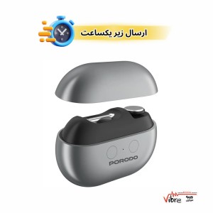 ناخن‌گیر برقی پرودو مدلPorodo Multi-Function Electric Nail Clipper