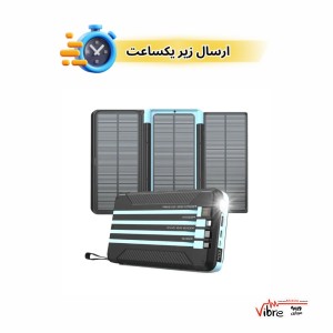 پاوربانک خورشیدی 16000 پاورولوژی مدل Powerology 16000mAh Solar Multi-Cable Power Bank