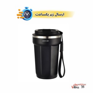 ماگ وکیوم گرین لاین ۳۸۰ میلی‌لیتری مدل Green Lion Vacuum Mug 380mL