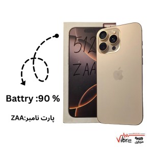 آیفون 16 پرو مکس 512GB پارت نامبر ZAA – کارکرده (در حد نو)