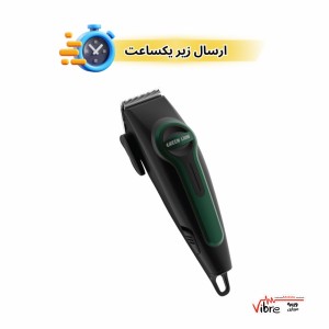 ماشین اصلاح گرین‌لاین مدل Green Lion Pro Hair Clipper 280