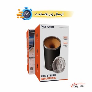 ماگ دوجداره همزن اتومات پرودو مدل Porodo Auto-Stirring Insulated Mug 400ML