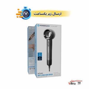 سشوار حرفه ای  پاورولوژی مدل Powerology lonFusion Hot & Cold Hair Dryer