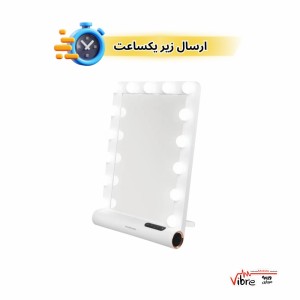 آینه چراغ‌دار هالیوودی پورودو مدل Porodo Hollywood Vanity Lighted Mirror