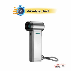 فن و جارو شارژی پاورولوژی مدل Powerology Turbo Jet Fan & Vacuum - Silver