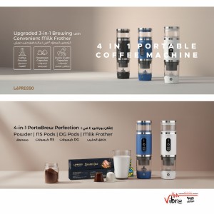 اسپرسوساز قابل حمل LePresso مدل 4in1 - مشکی