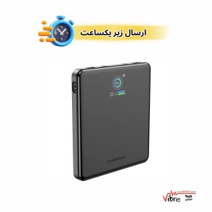 پاوربانک Powerology VoltStream 20000mAh (شارژ سریع 100W) – مشکی