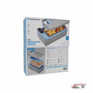 ظرف غذا گرم‌کن شارژی Powerology Lumo مدل Portable Heated Lunch Box – خاکستری/آبی