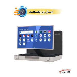 نمایشگر چمدانی ۲۷ اینچ پاورولوژی مدل  Powerology Portable Briefcase Display