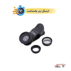 لنز کلیپسی لوکین مدل CL001