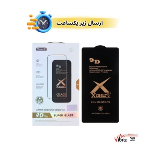 محافظ صفحه نمایش شیشه‌ای فول کاور سامسونگ Galaxy S25 Ultra مدل XMART 9D-ESD (پک‌دار)