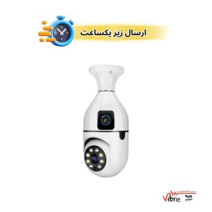 دوربین لامپی چرخشی دو لنز V380