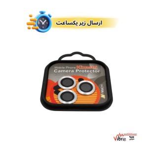 محافظ رینگی لنز دوربین آیفون 16 پرومکس Newchi