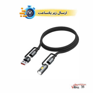 کابل Type-C به Type-C چندکاره ایس فست دارای سری چراغ قوه مدل  ACEFAST J5 Acewire Pro