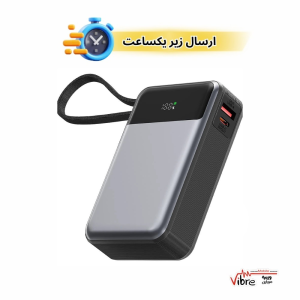 پاوربانک 65 وات ایس فست مدل M21 ظرفیت 20000 میلی آمپر ساعت