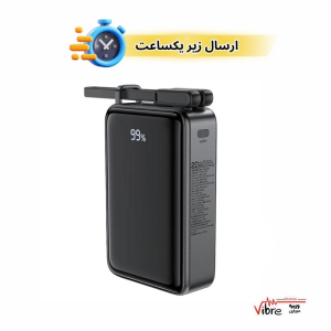 پاوربانک ایس فست مدل M4 ظرفیت 20000 میلی‌آمپر ساعت