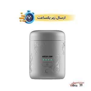 دستگاه عود سوز گرین لاین  مدل Green Lion Aseel Bakhour Burner