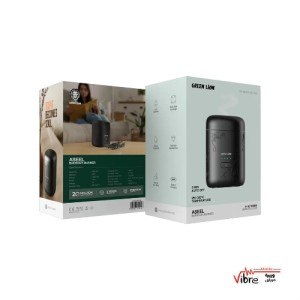 بخور سوز گرین لاین  مدل Green Lion Aseel Bakhour Burner