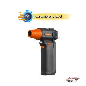دمنده و تمیزکننده شارژی Porodo مدل Turbo Air Duster با چراغ LED