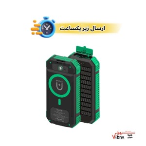 پاوربانک خورشیدی گرین لاین مدل Green Lion Solar Flex ظرفیت 20000mAh – سبز/مشکی
