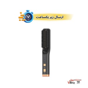 برس حرارتی صاف‌کننده مو و ریش گرین لاین مدل Cordless – بی‌سیم