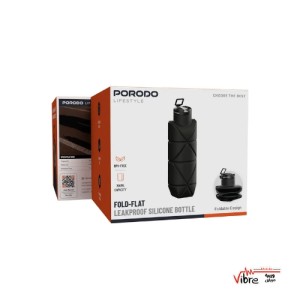 بطری سیلیکونی تاشو ضد نشت پرودو مدل  Porodo Fold Flat Leakproof Silicone Bottle