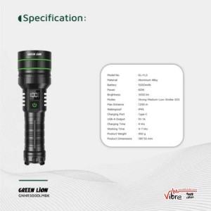 چراغ قوه حرفه‌ای گرین لاین مدل Green Lion Hyper Ray Pro LED Torch Black