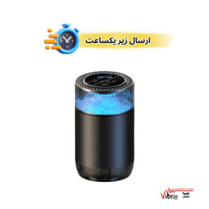 دستگاه خوشبوکننده گرین لاین مدل Green Lion Veloura Fragrance Diffuser Black