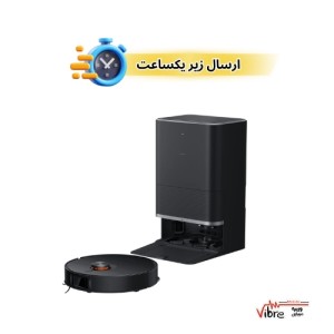 جارو رباتیک شیائومی مدل Xiaomi Robot Vacuum X20 Max