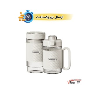 مخلوط‌کن شارژی دو لیوانه پرودو مدل Porodo Portable Dual-Cup Smoothie Blender