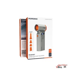 دمنده و گردگیر شارژی پرودو مدل Porodo RushJet Cordless Dust Blower with Turbo Speed