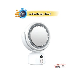 آینه آرایشی فن‌دار گرین لاین مدل Green Lion Makeup Mirror Fan