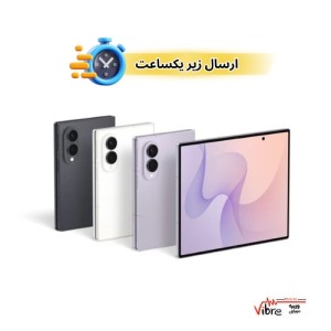 گوشی موبایل سامسونگ Galaxy Z Fold 8 دو سیم‌کارت 5G