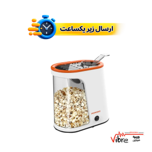 دستگاه پاپ‌کورن‌ساز پرودو  مدل Porodo Air Popped Popcorn Maker