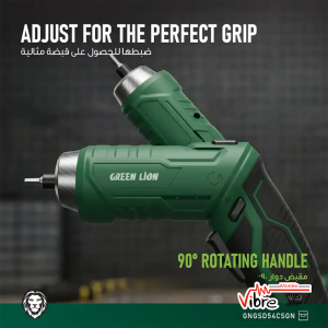 پیچ‌گوشتی شارژی گرین لاین مدل Green Lion GSD-54 Cordless Screwdriver