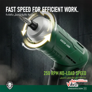 پیچ‌گوشتی شارژی گرین لاین مدل Green Lion GSD-54 Cordless Screwdriver