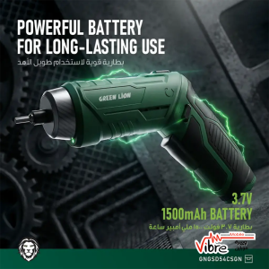 پیچ‌گوشتی شارژی گرین لاین مدل Green Lion GSD-54 Cordless Screwdriver