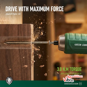 پیچ‌گوشتی شارژی گرین لاین مدل Green Lion GSD-54 Cordless Screwdriver