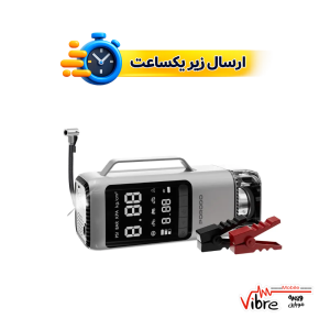 پاوربانک و جامپ استارتر ۶ کاره پرودو  مدل porodo Multi-Function (اورجینال با گارانتی)