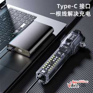 چراغ قوه اضطراری و ابزار نجات  مدل YEMAO Multi-Function Emergency Flashlight