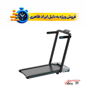 تردمیل تاشو پاورلوژی مدل Powerology Incline Folding Treadmill-PSM001