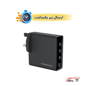 شارژر دیواری پاورولوژی Volt X مدل Powerology Volt X 140W Multi-Port GaN Adapter