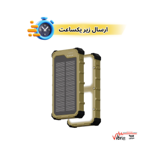پاوربانک خورشیدی پاورولوژی مدل Powerology Solara Solar Power Bank