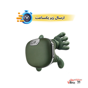 ماساژور هوشمند گردن و شانه مدل Smart Cordless Neck & Shoulder Massager
