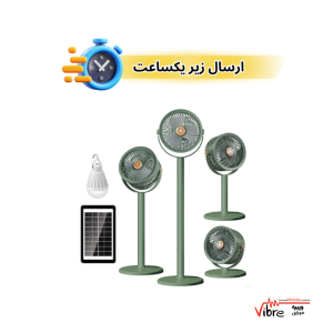 پنکه ایستاده شارژی مدل Factory Portable Rechargeable Standing Fan