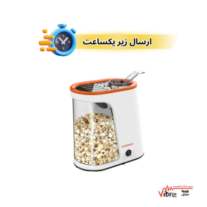 دستگاه پاپ‌کورن‌ساز پرودو  مدل Porodo Air Popped Popcorn Maker