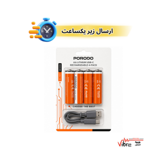 باتری قلمی لیتیومی شارژی  پرودو مدل Porodo AA Lithium USB-C Rechargeable