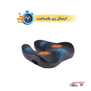 کوسن نشیمن گرین لاین با ماساژ و گرما مدل Green Lion Relieve Seat Cushion with Massage & Heat Therapy - Grey