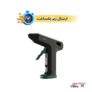 تفنگ چسب حرارتی شارژی گرین لاین Electric Glue Gun مدل GNEGLUGUNBK – مشکی