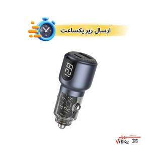 شارژر فندکی دو پورت گرین لاین مدل Green Lion Dual Port Car Charger 75W